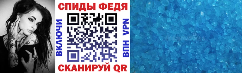 АМФ 97%  Жиздра 