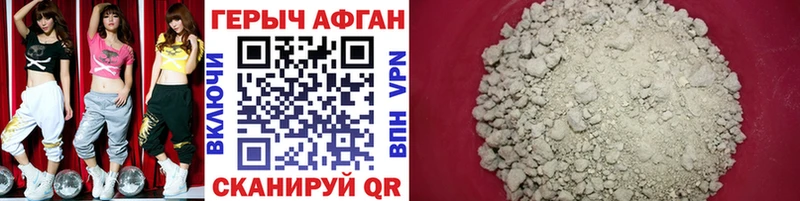 МЕГА ссылки  Жиздра  Героин герыч 