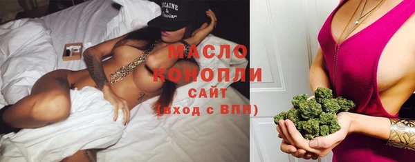PSILOCYBIN Саяногорск