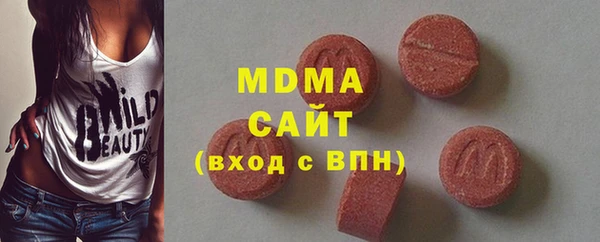 мдпв Алзамай