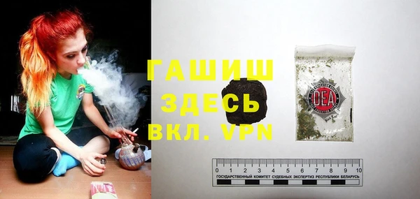 марки lsd Сатка
