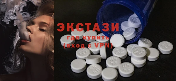 кокаин колумбия Алексеевка