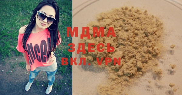 кокаин колумбия Алексеевка