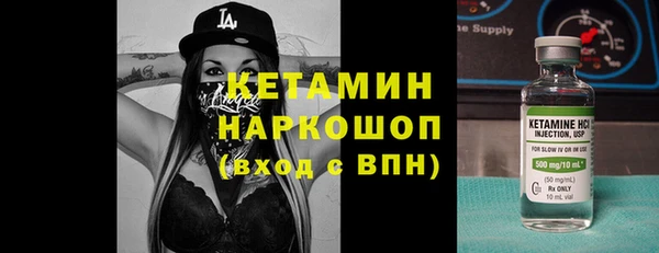 круглые Сафоново