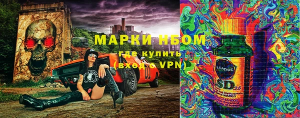 кокаин колумбия Алексеевка