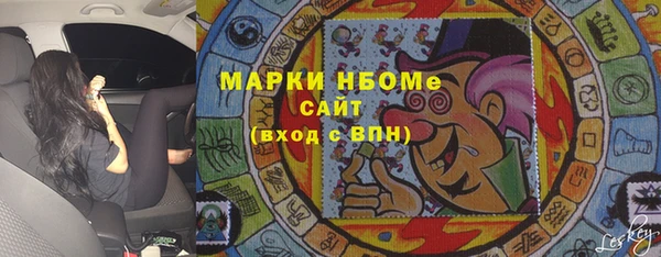 кокаин колумбия Алексеевка