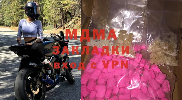 мдпв Алзамай