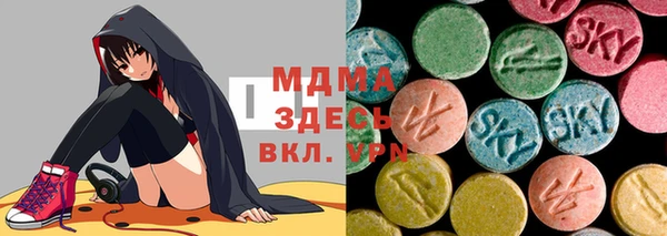 мдпв Алзамай
