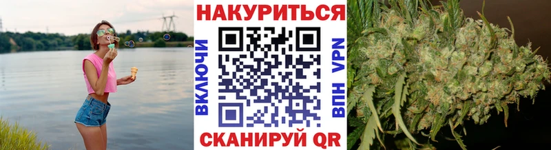 ссылка на мегу   Жиздра  мориарти как зайти  Бошки Шишки THC 21% 